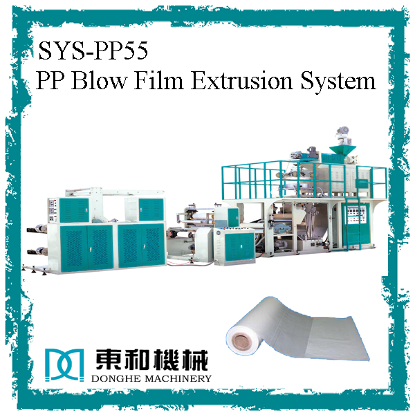 PP55.jpg