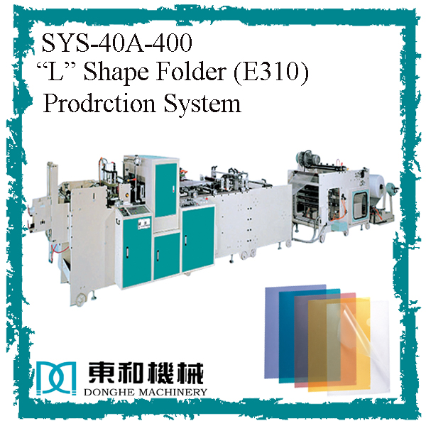 SYS-40A-400(E310).jpg